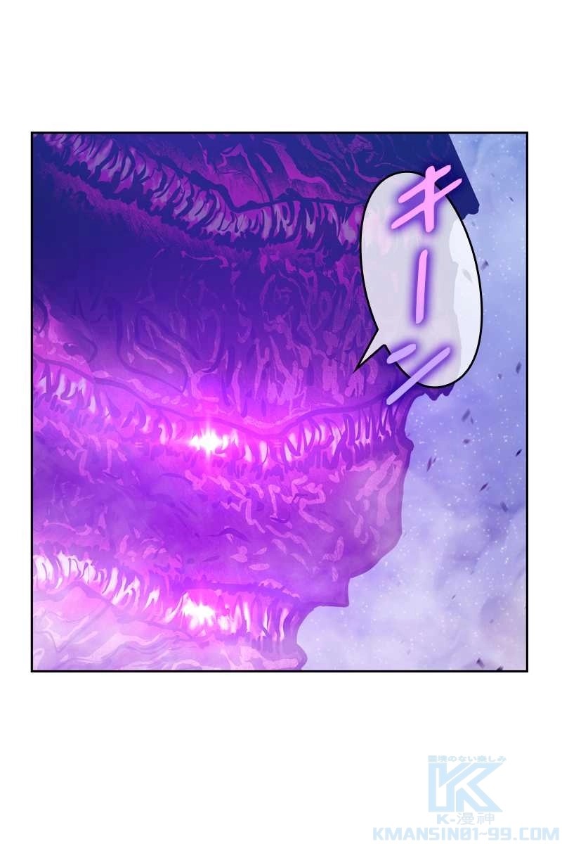 106