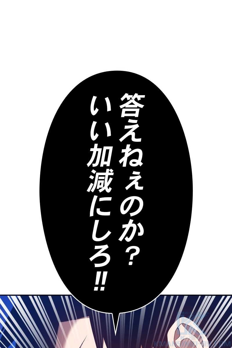 163