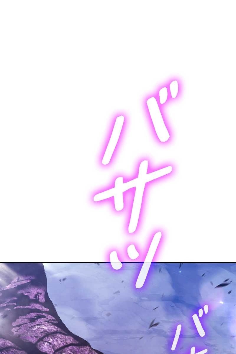 69