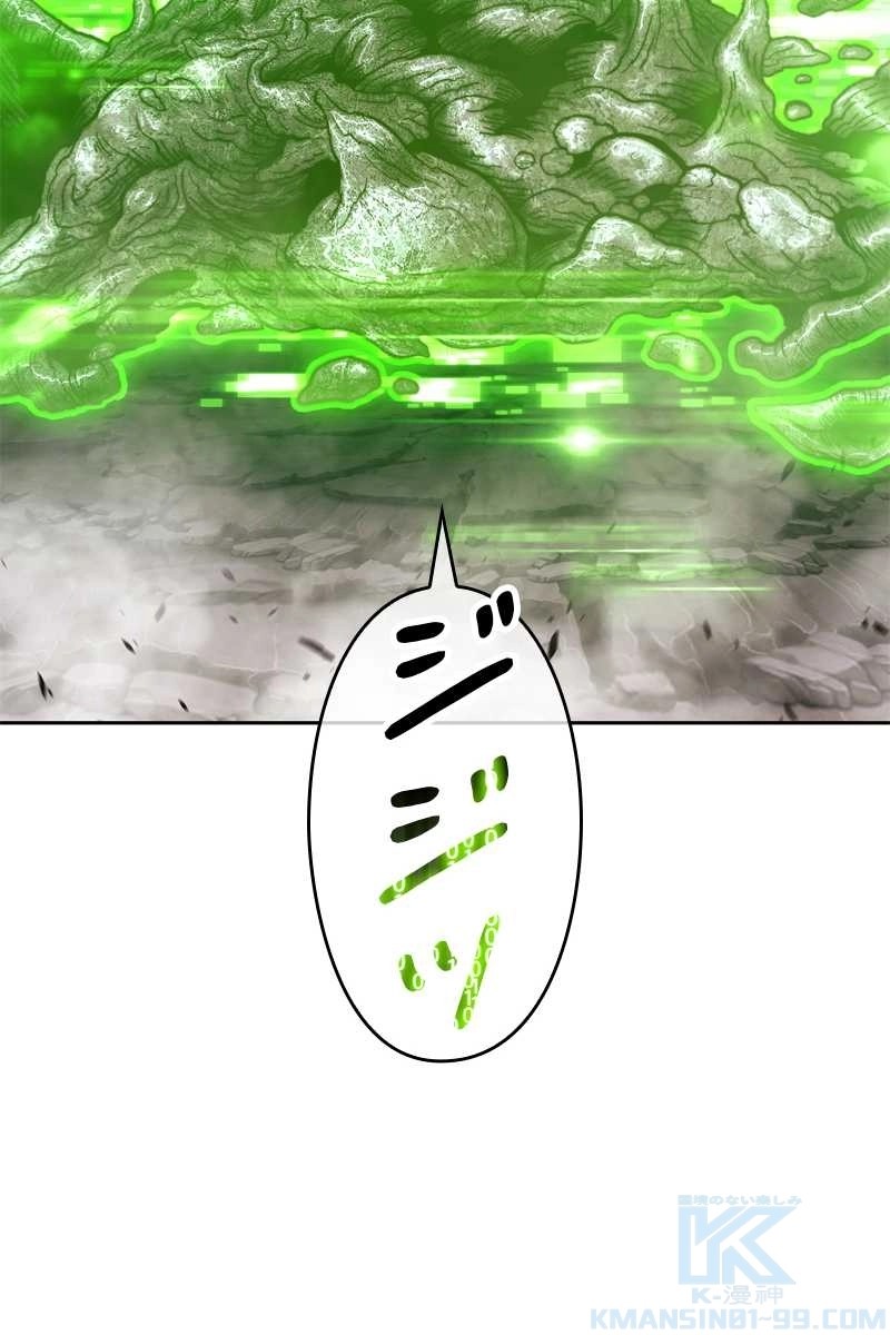 121