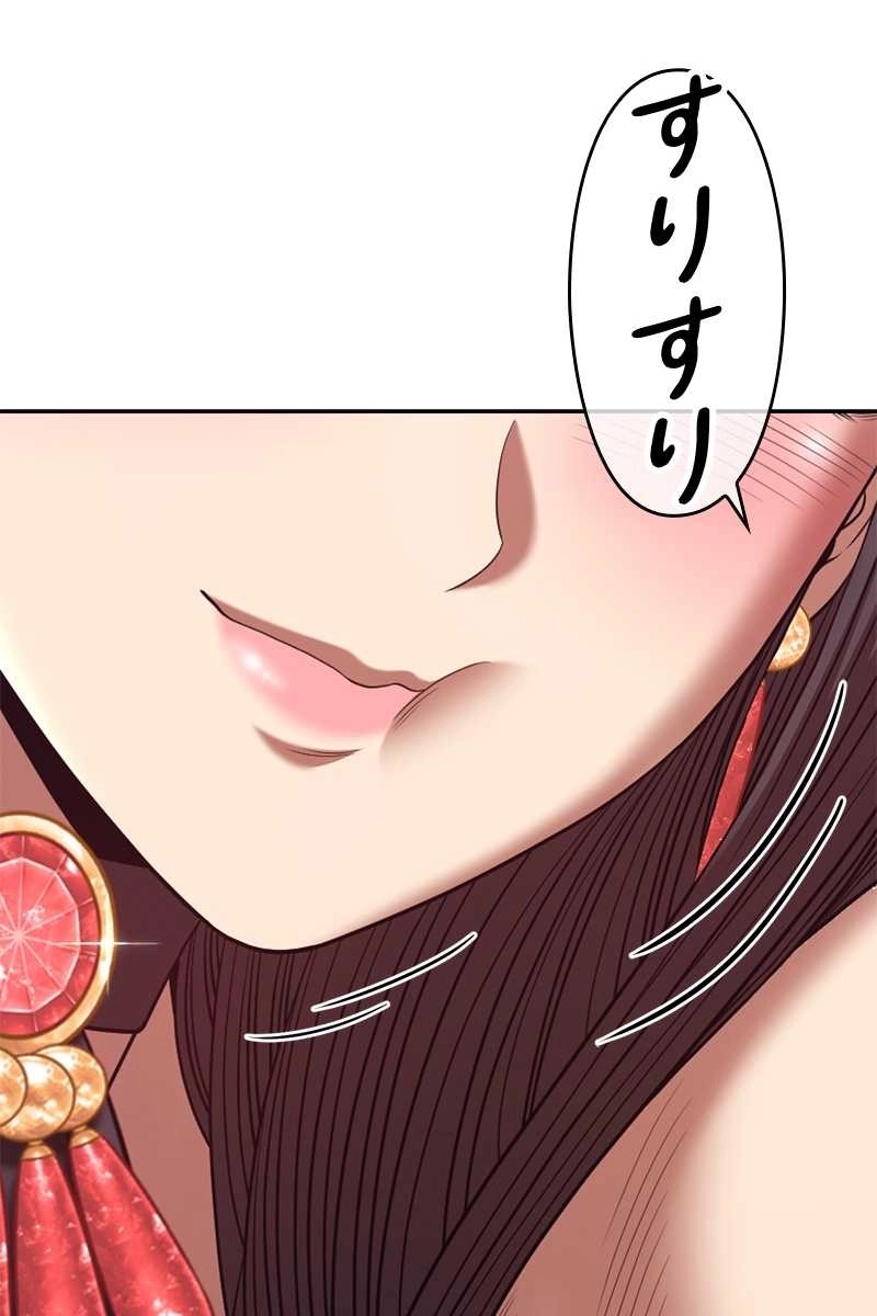 158
