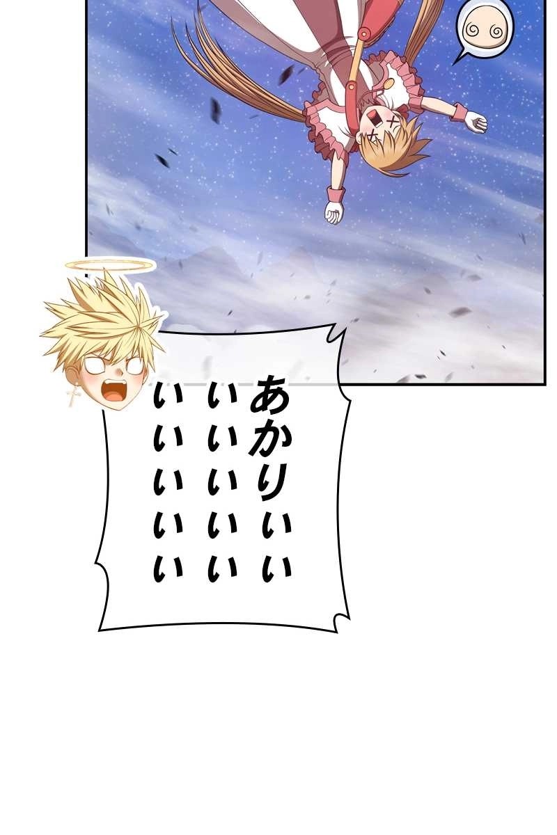 68