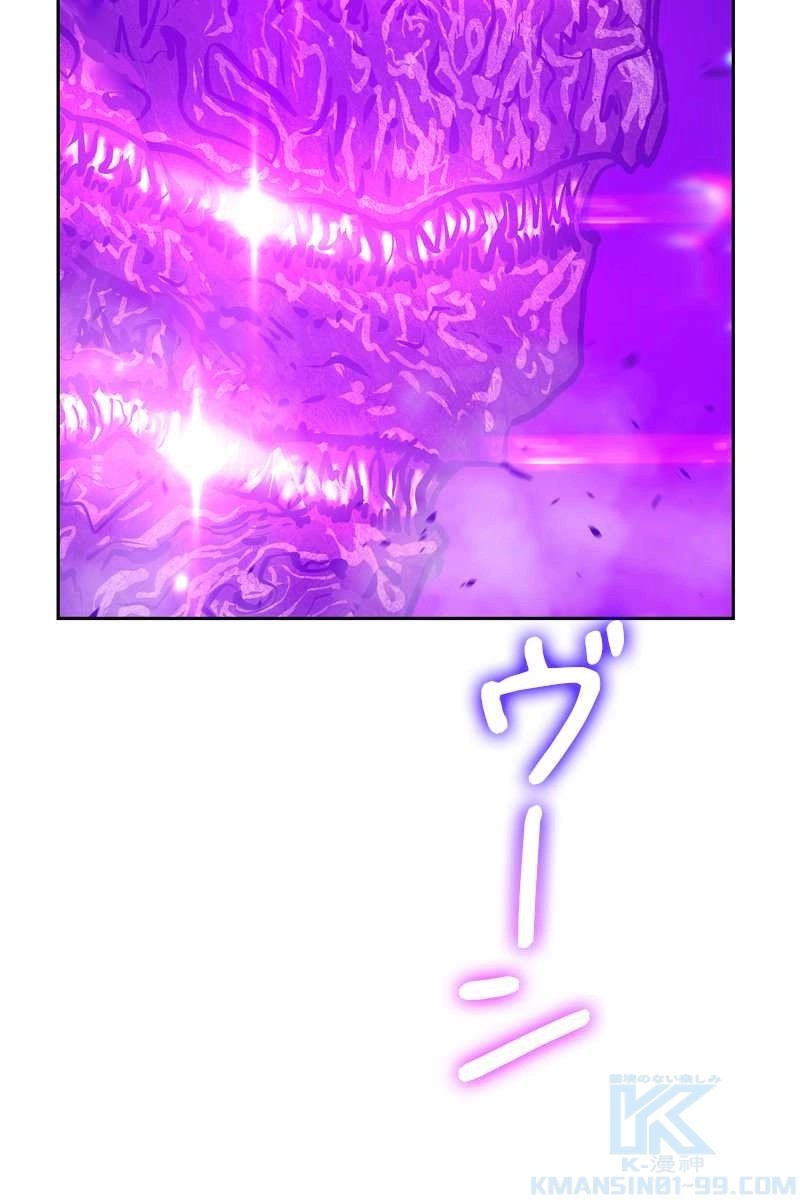 79