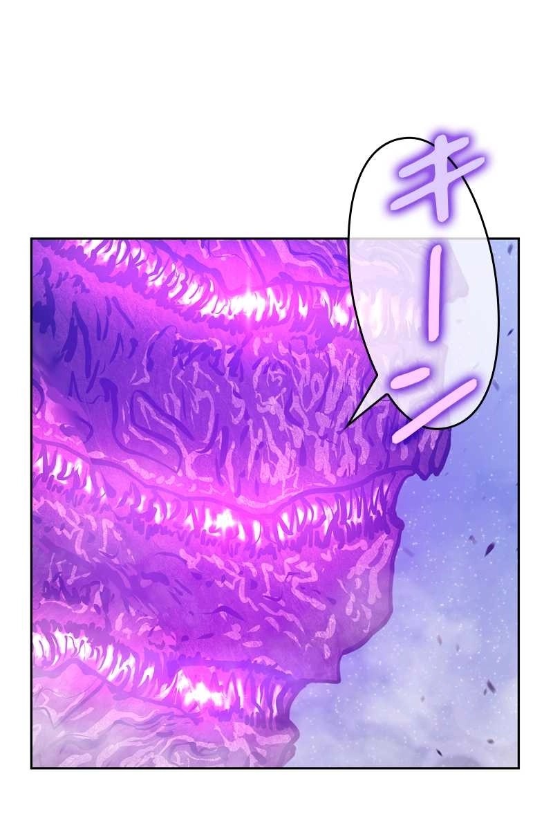 105