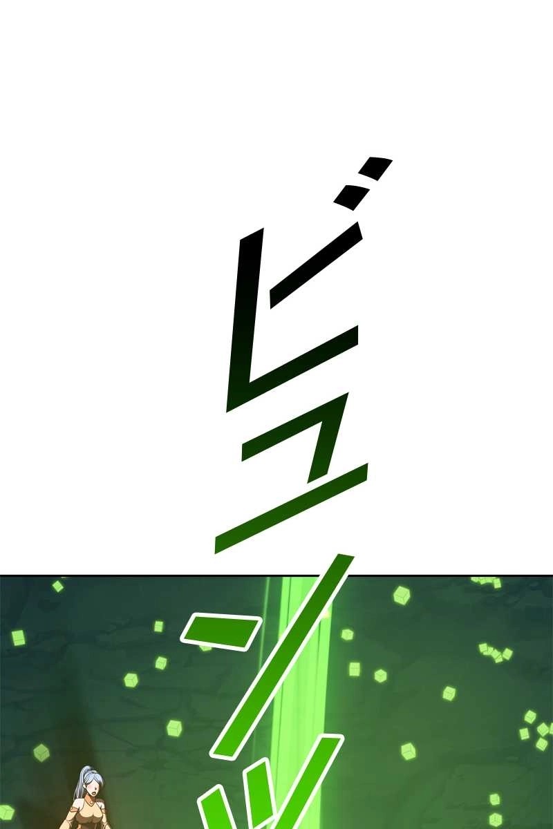 138