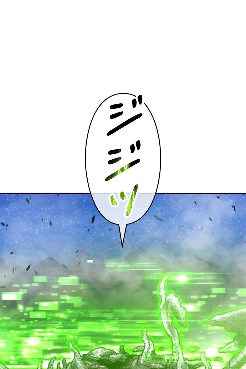 120