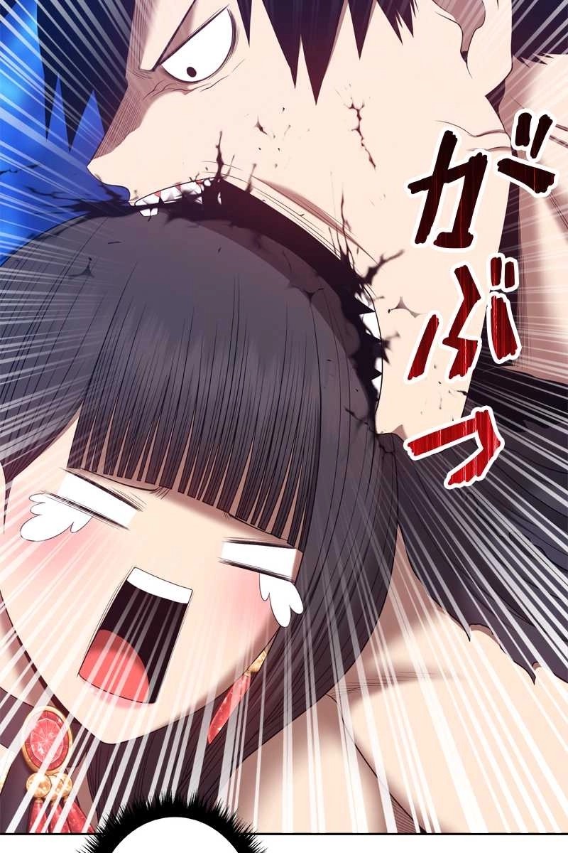164