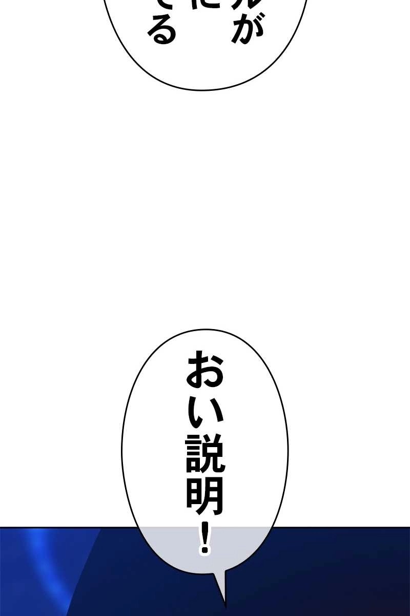 155