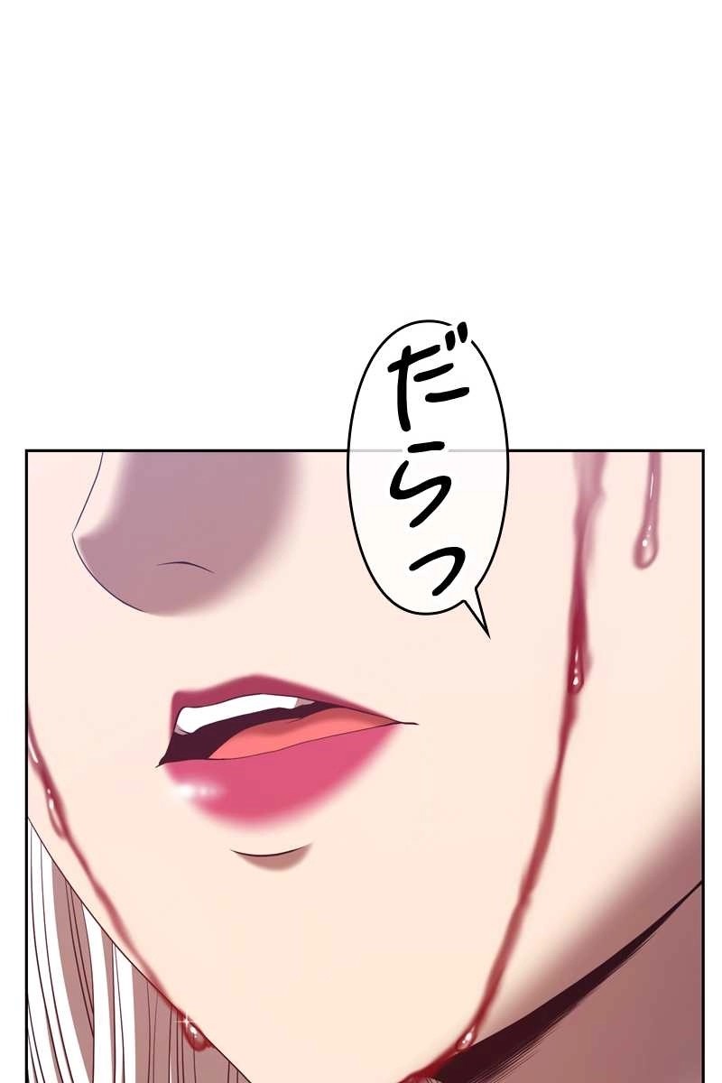 225