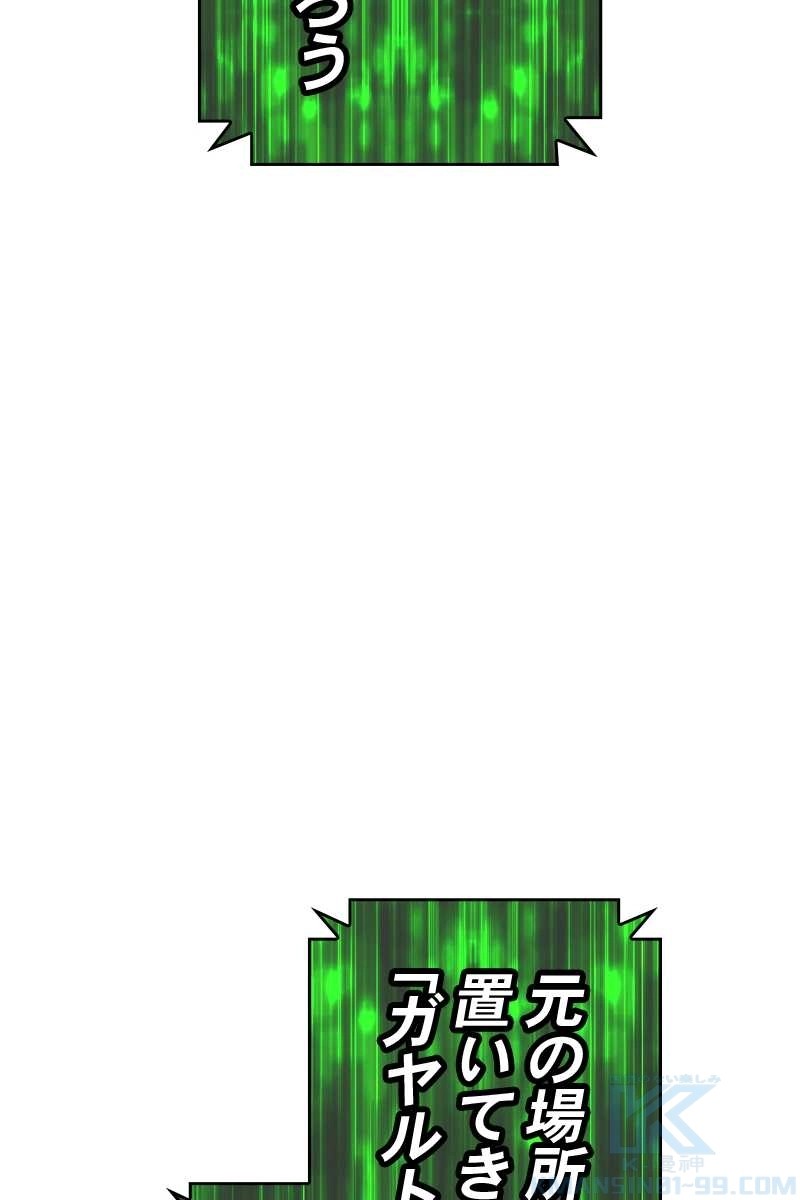 334