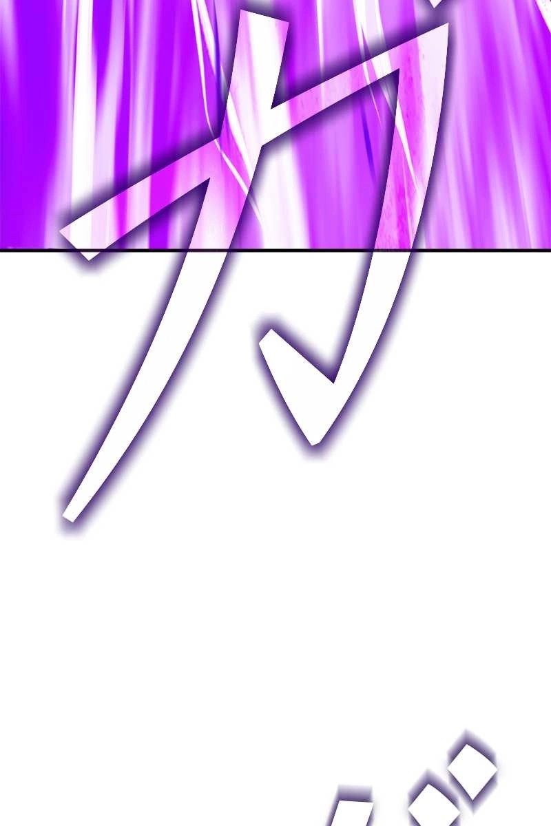 279