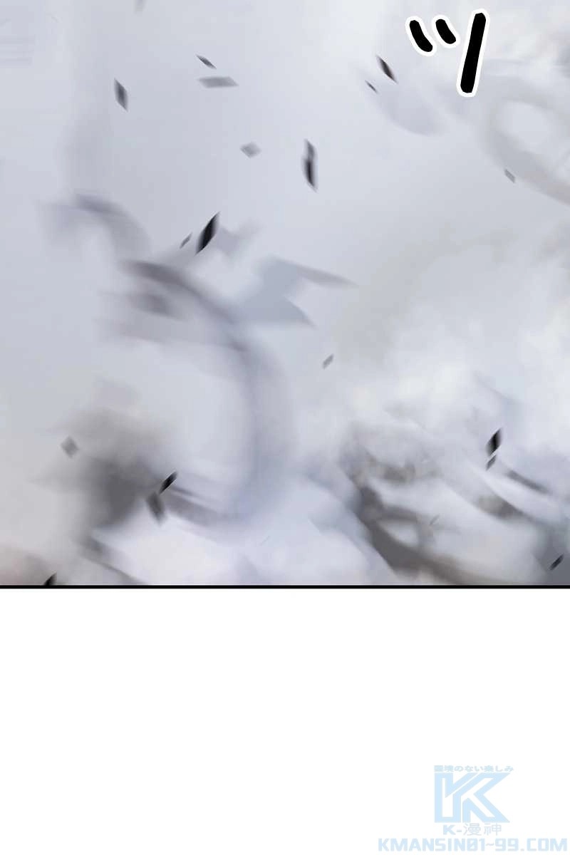 289