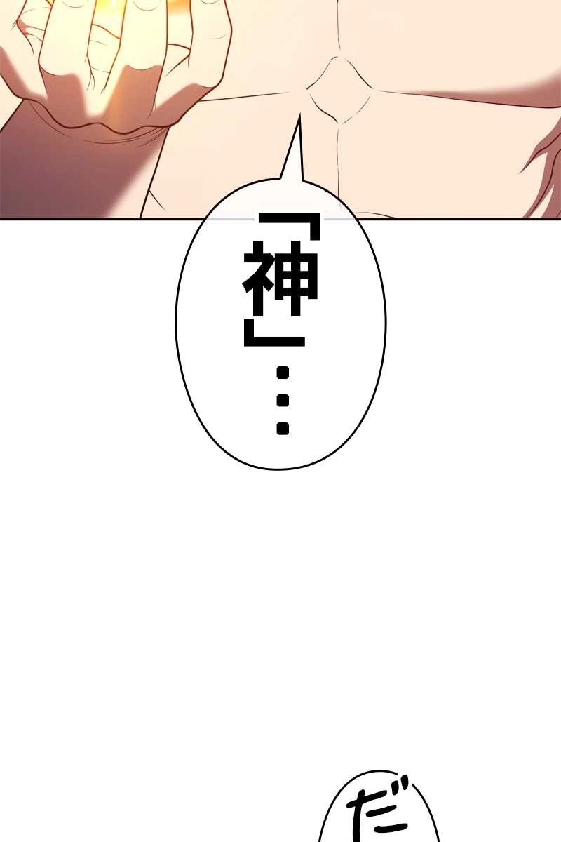 215
