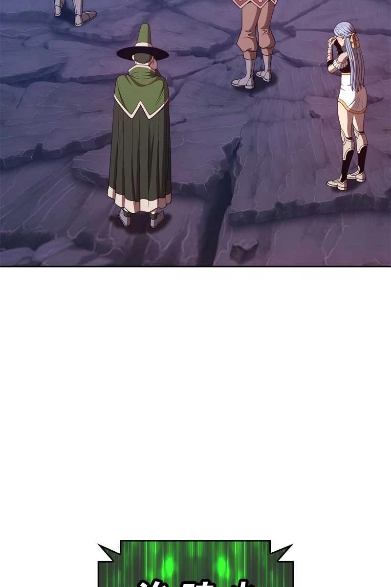 234