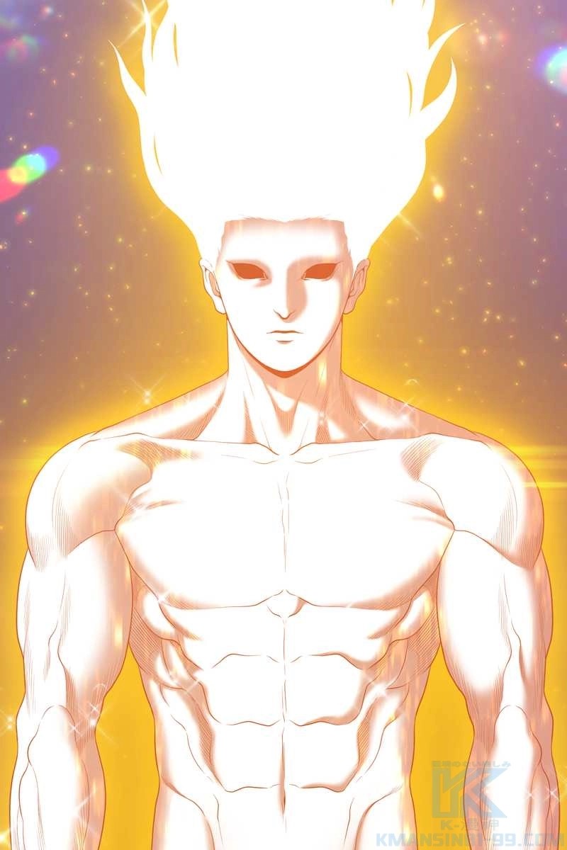 205