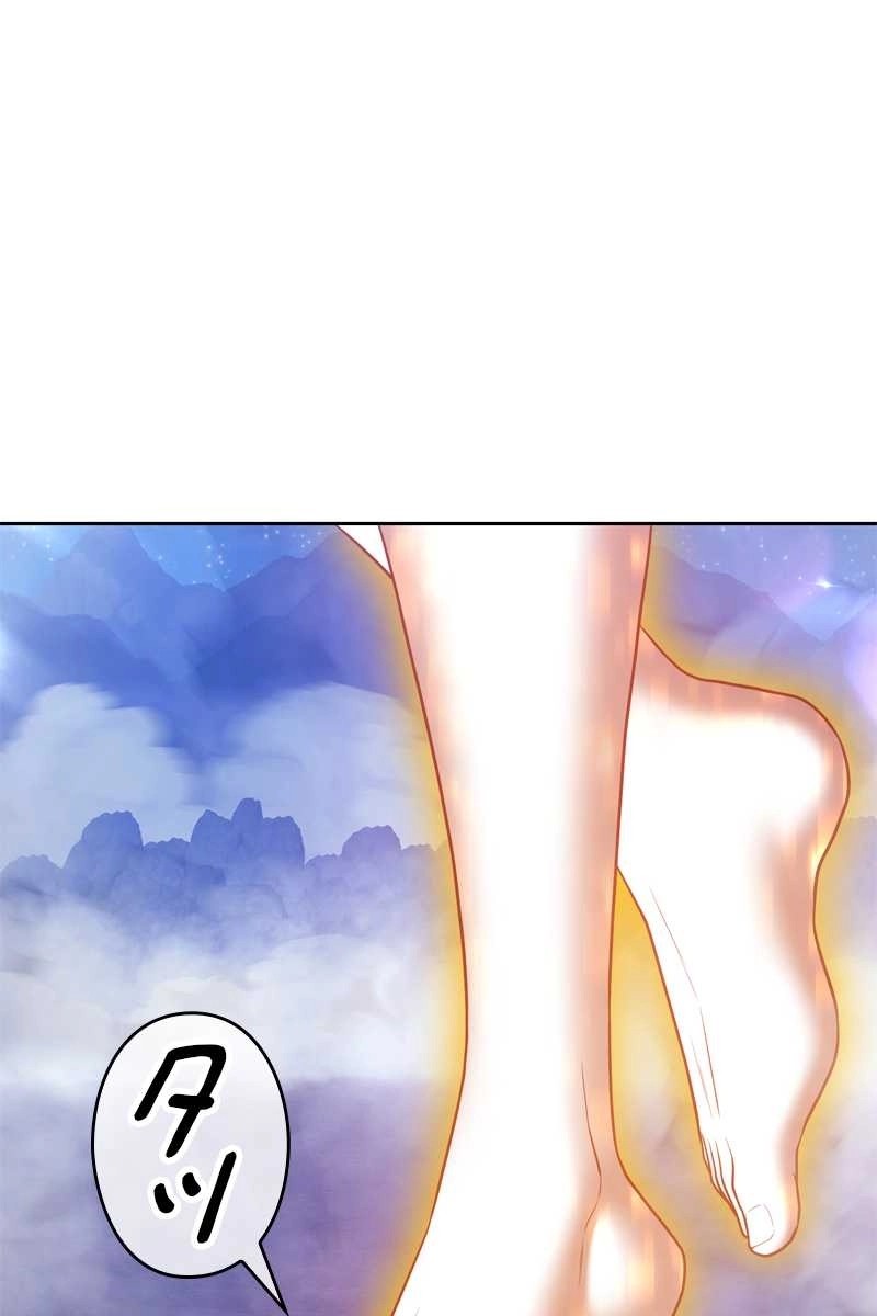 327