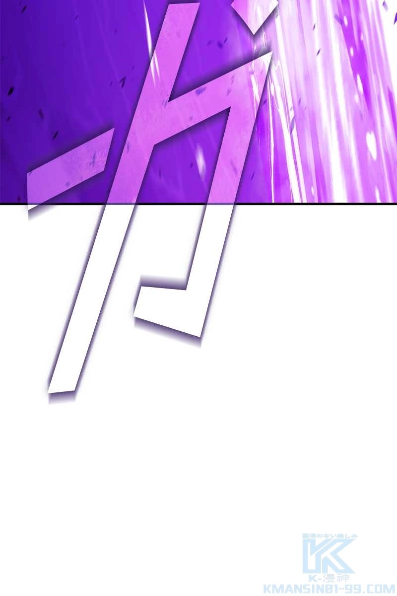 283