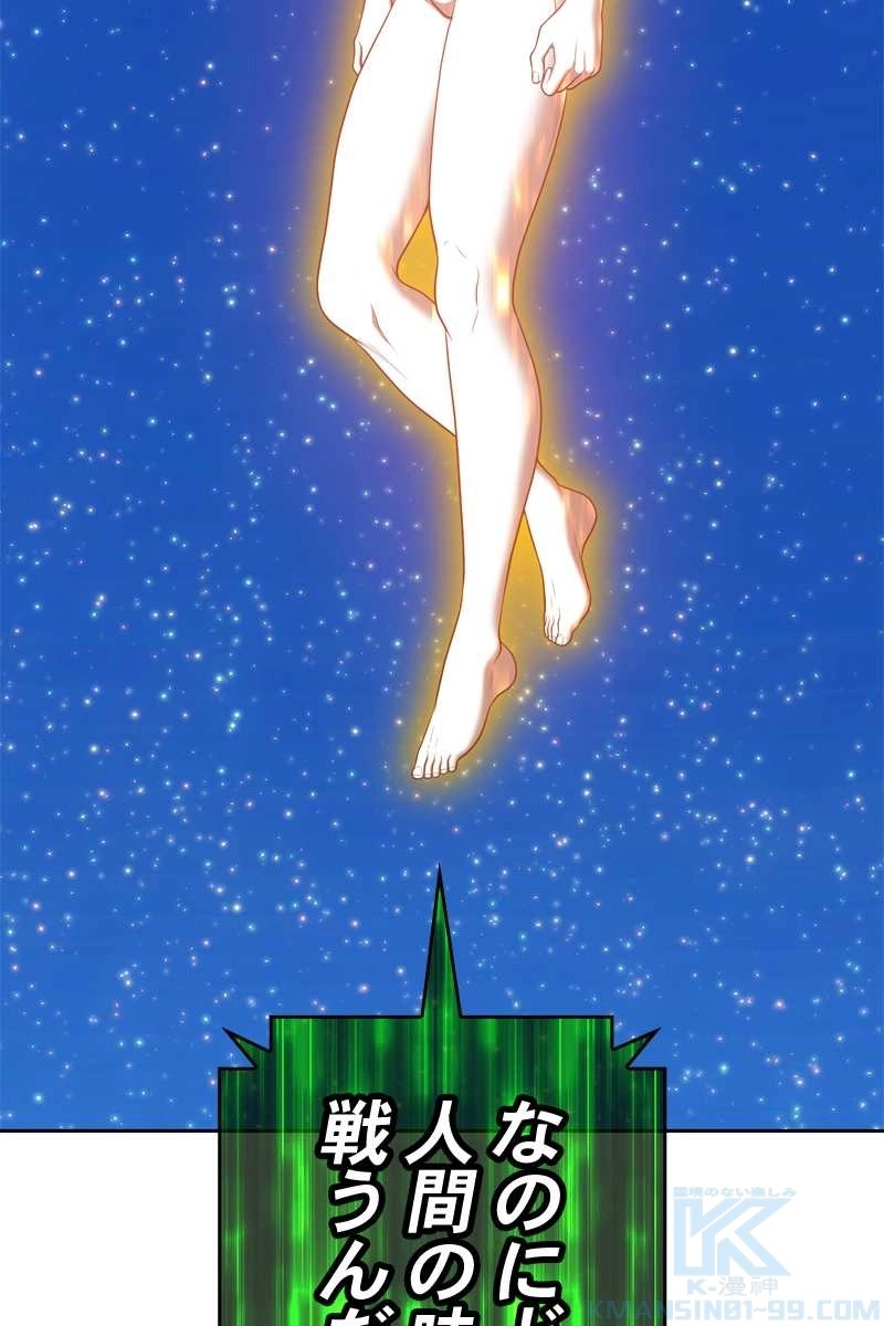 268