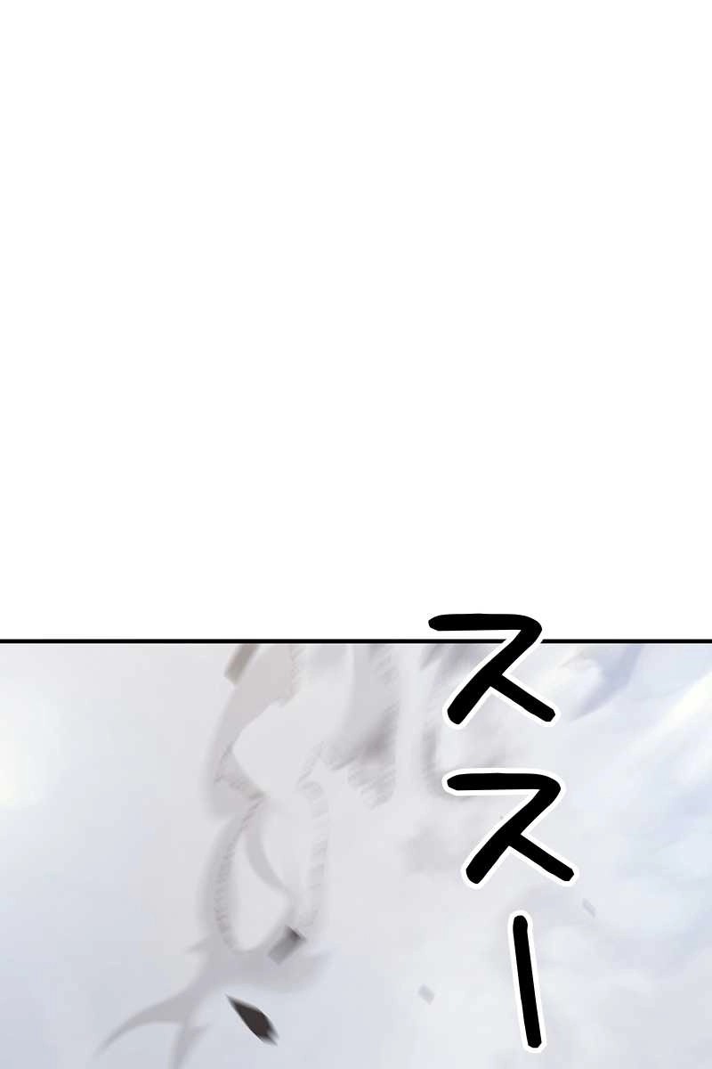 288