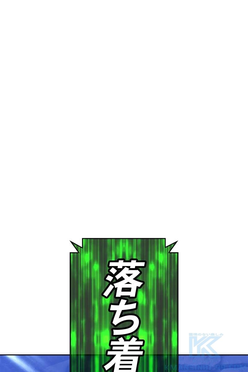 232