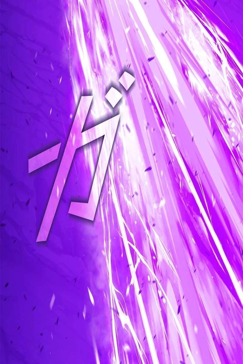 281