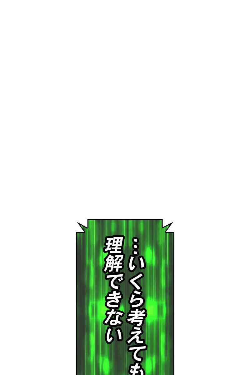 264