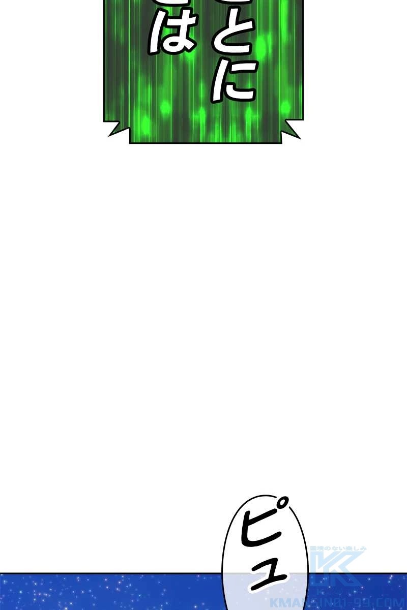 304