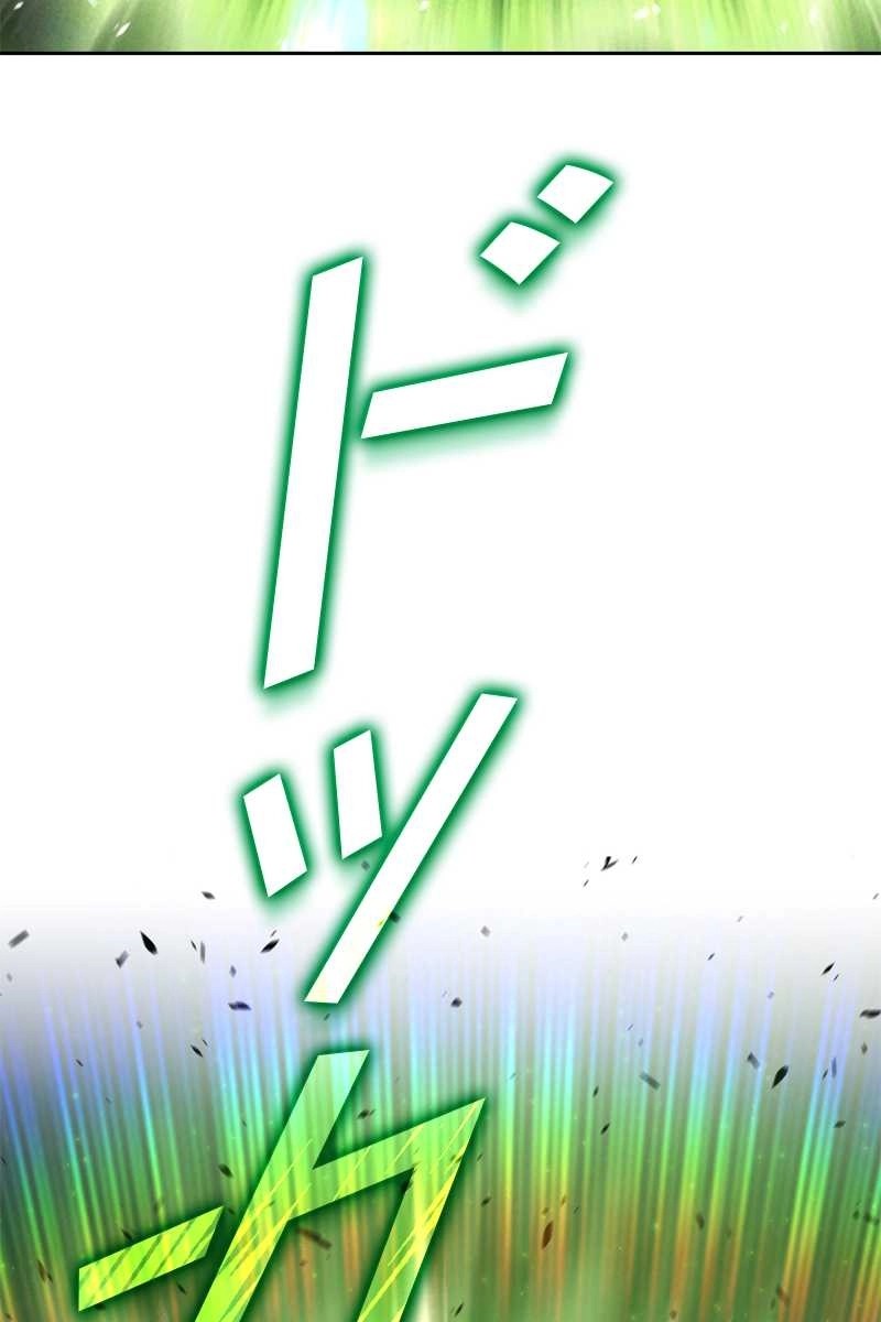 312