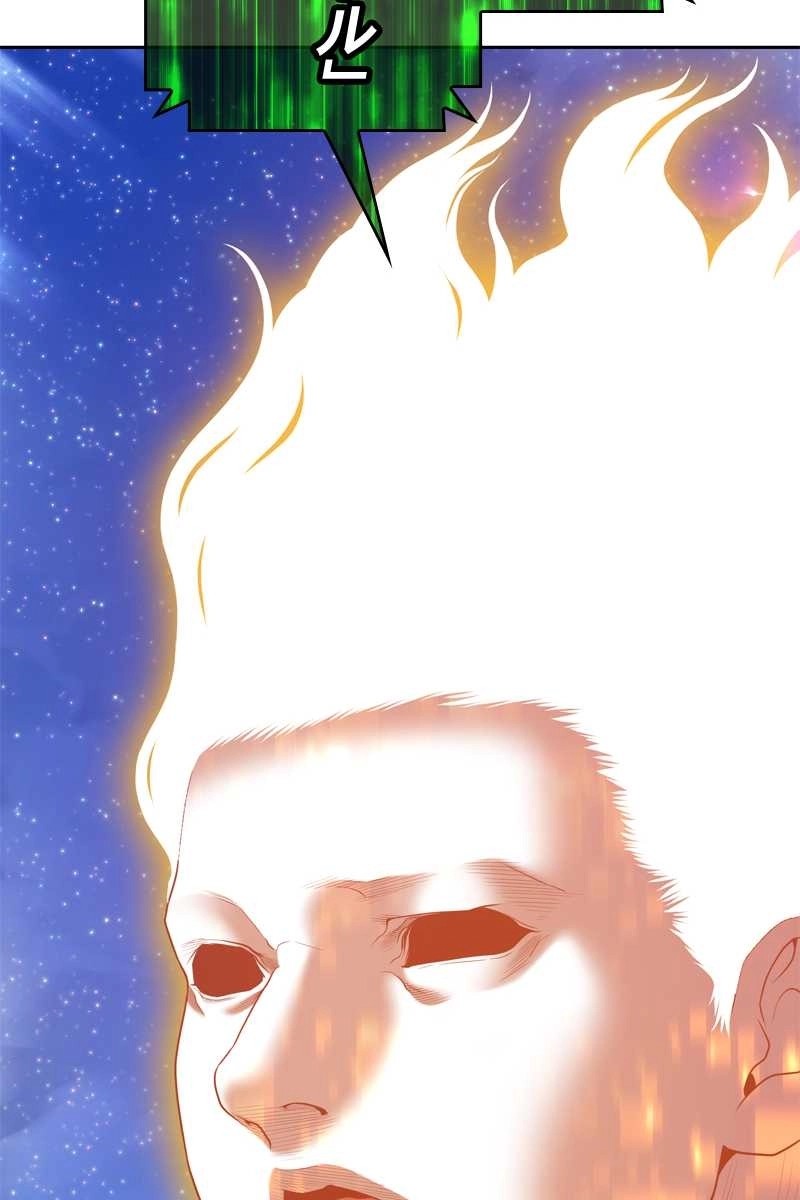 332