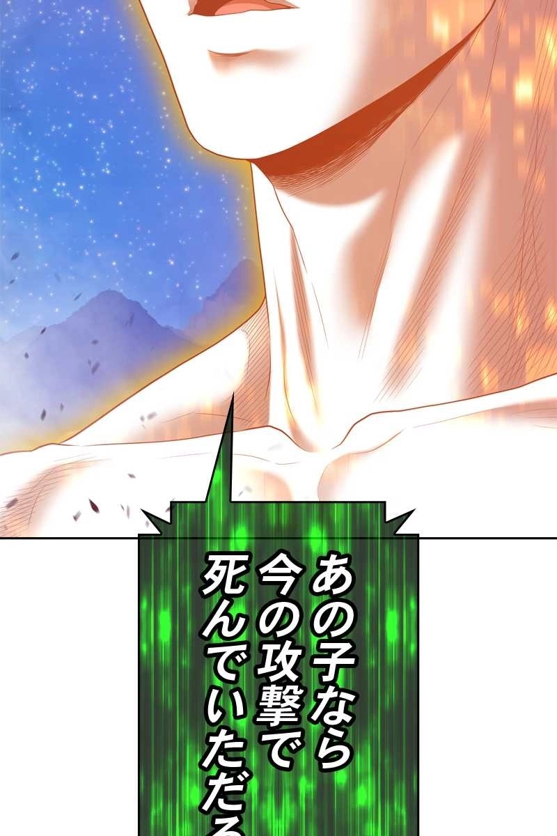333