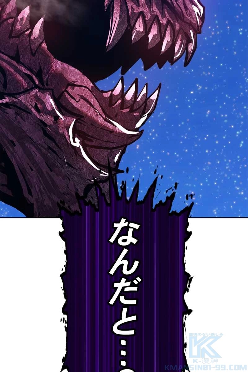 247
