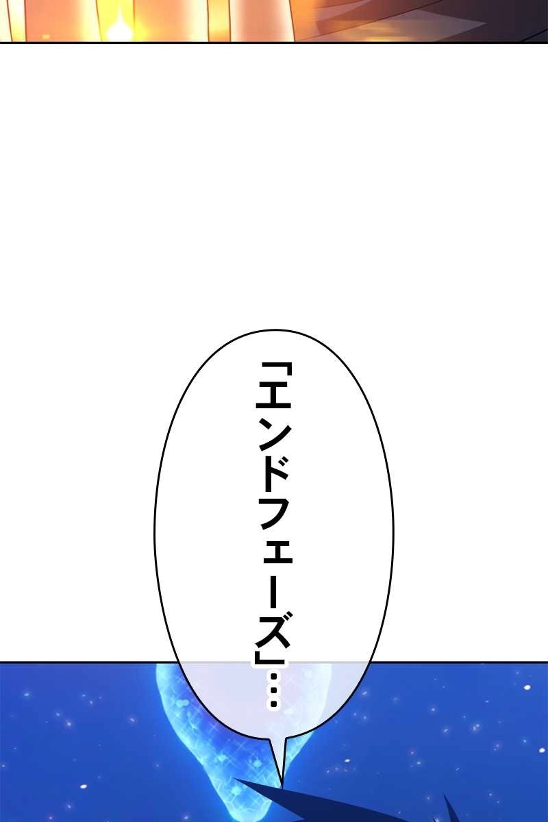 213