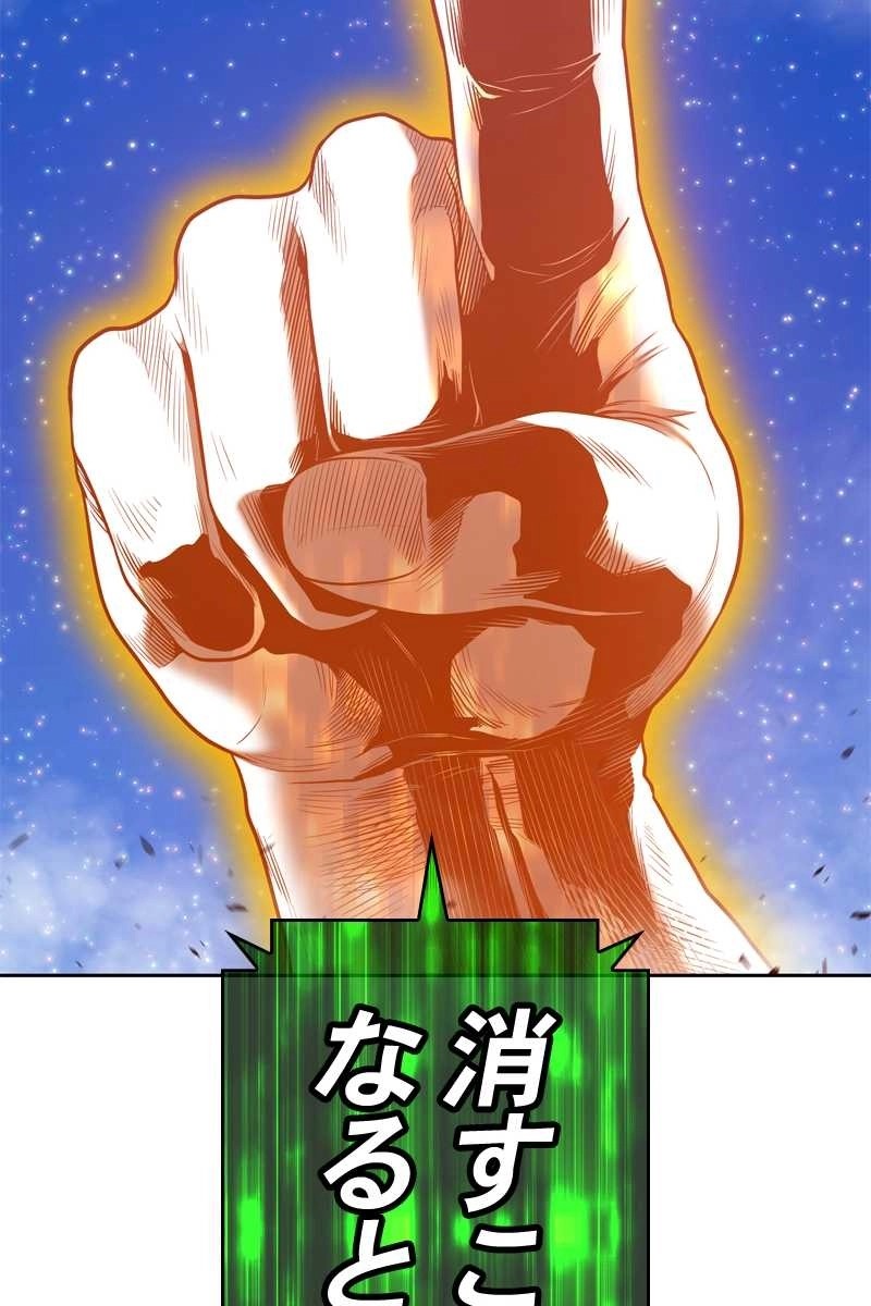 303