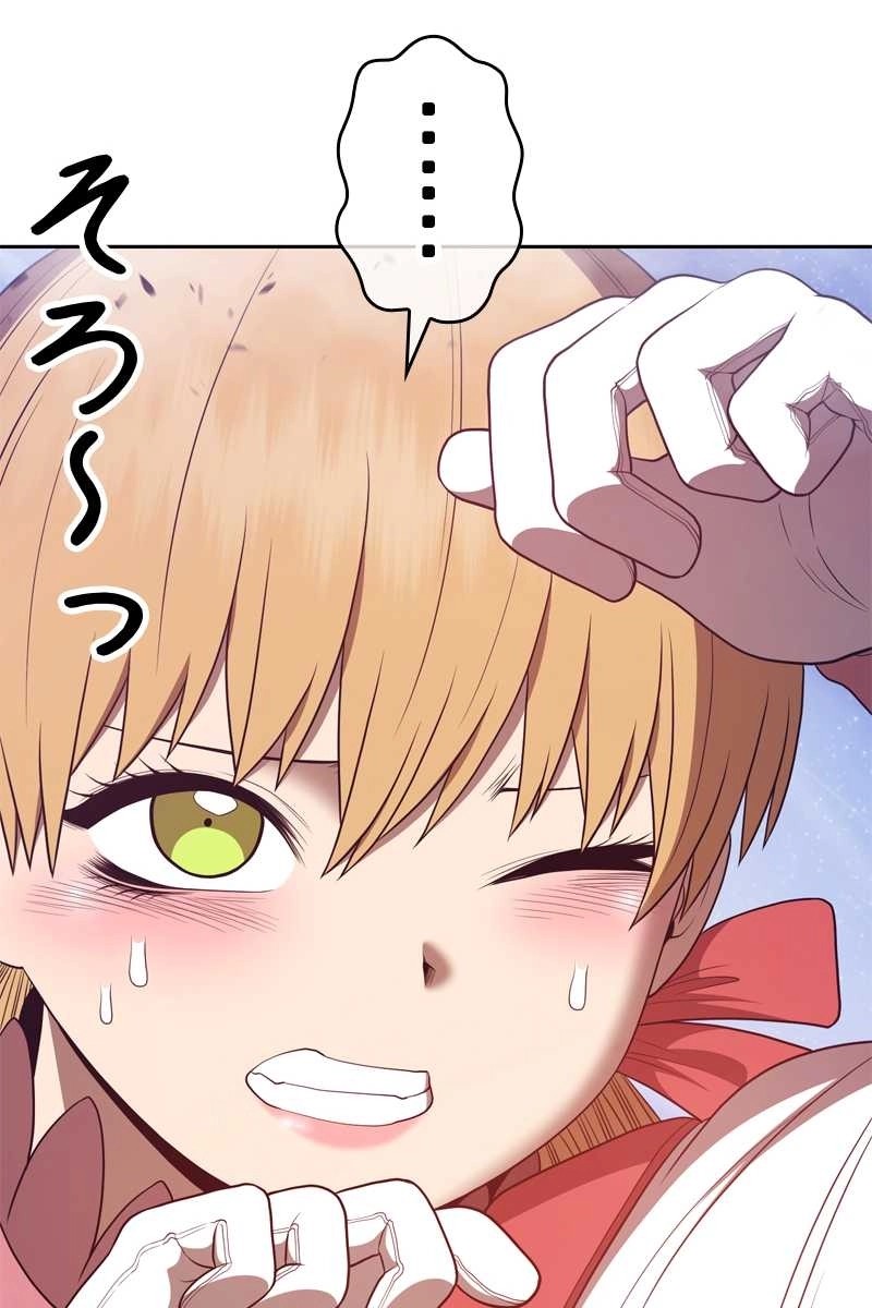 383