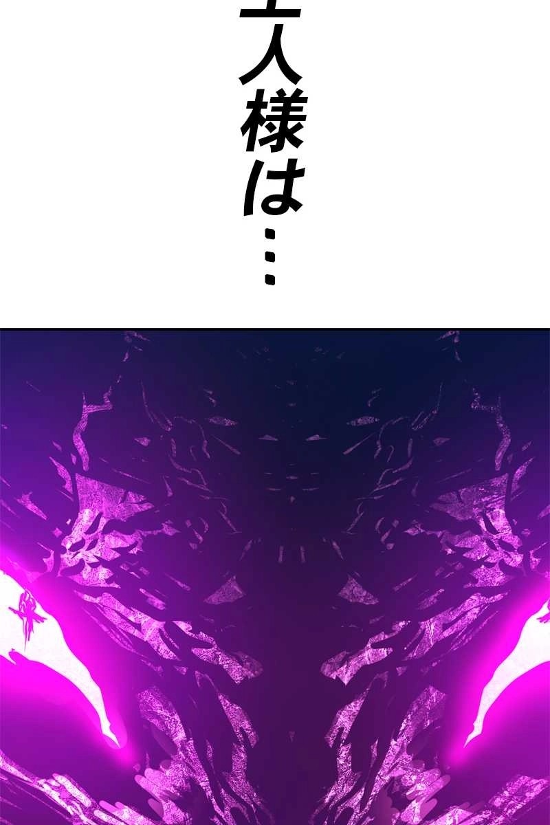 416