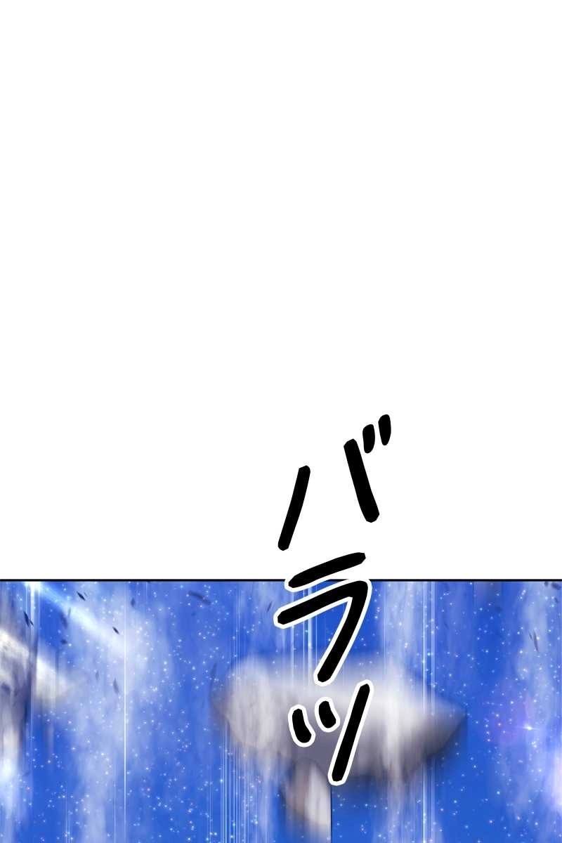 354