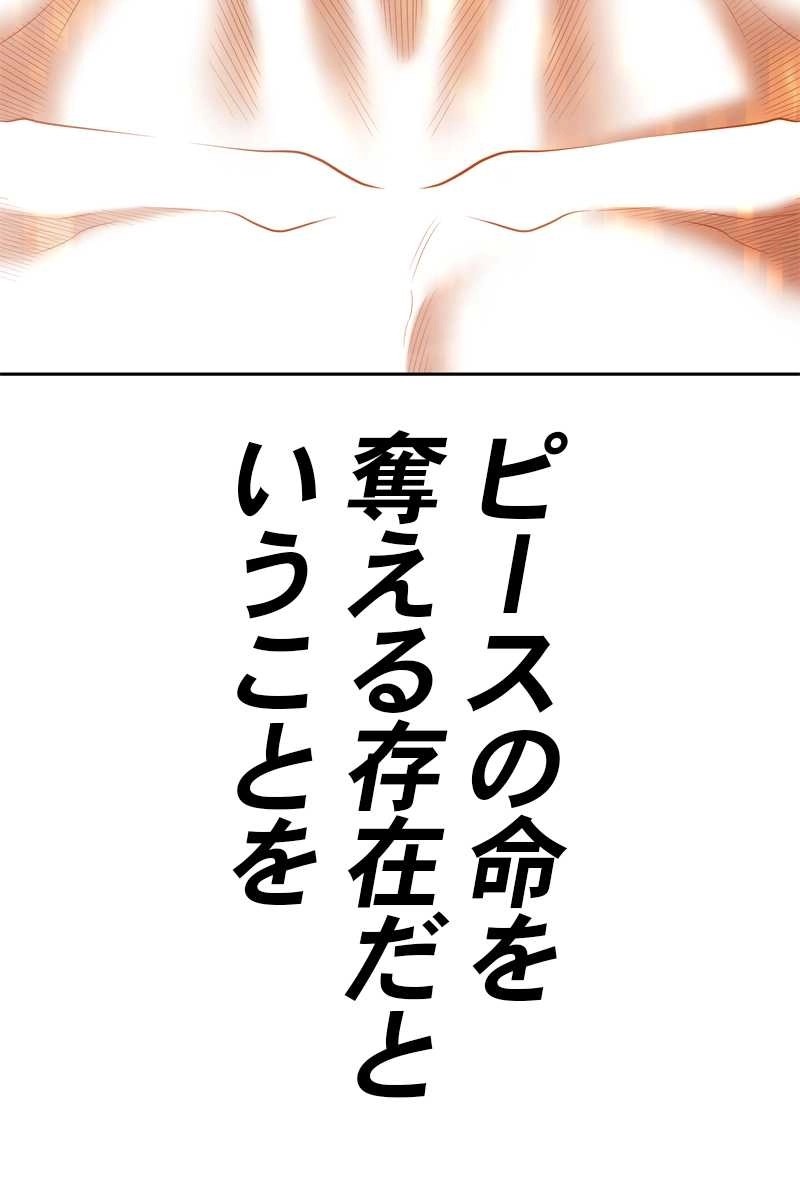 413