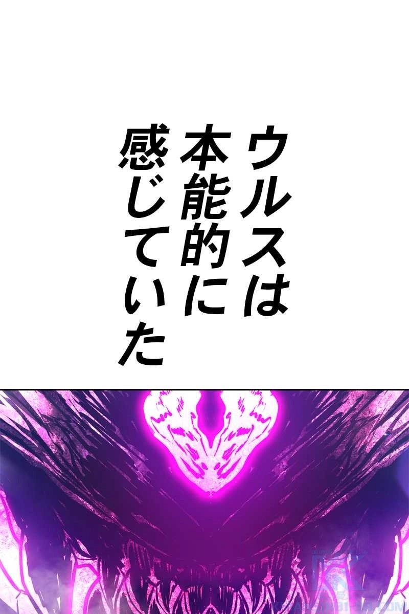 406