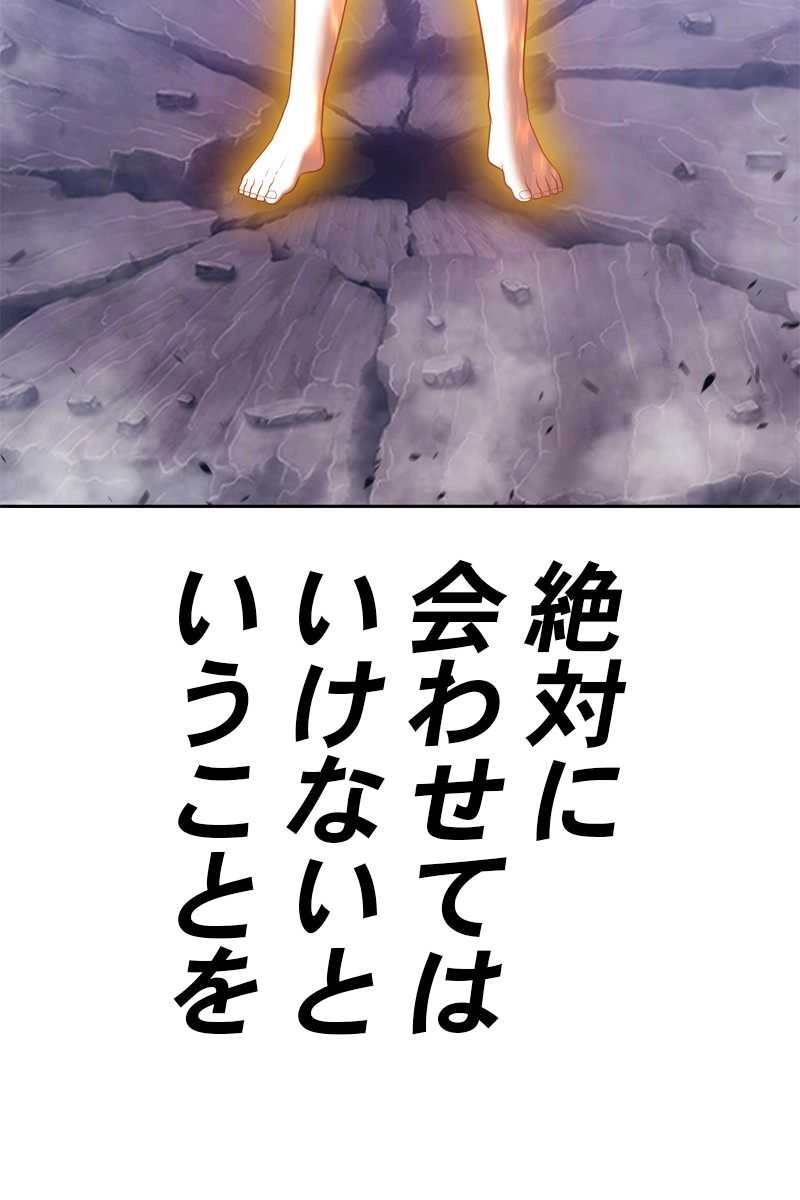410
