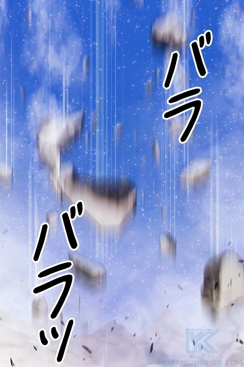 355