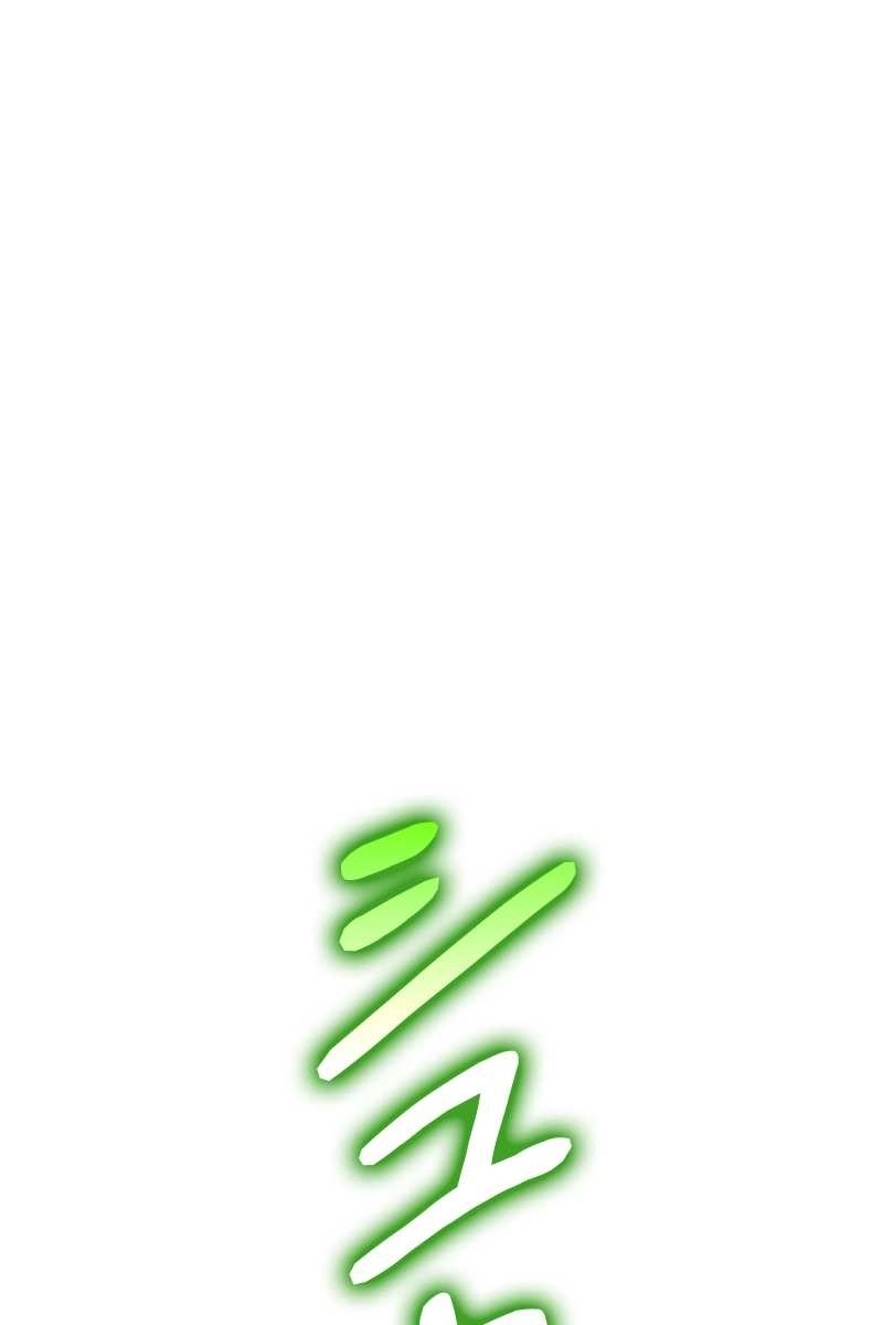 374