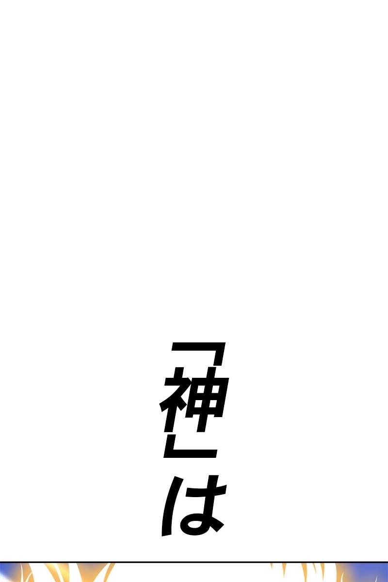 411