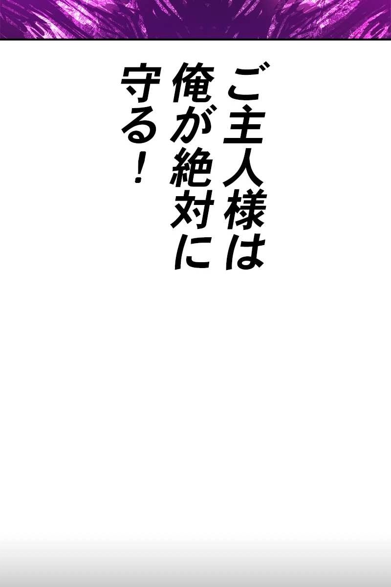 417