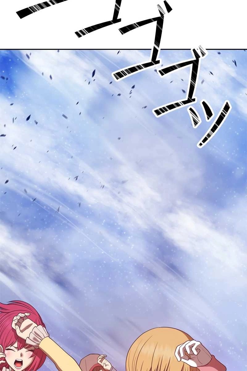 381