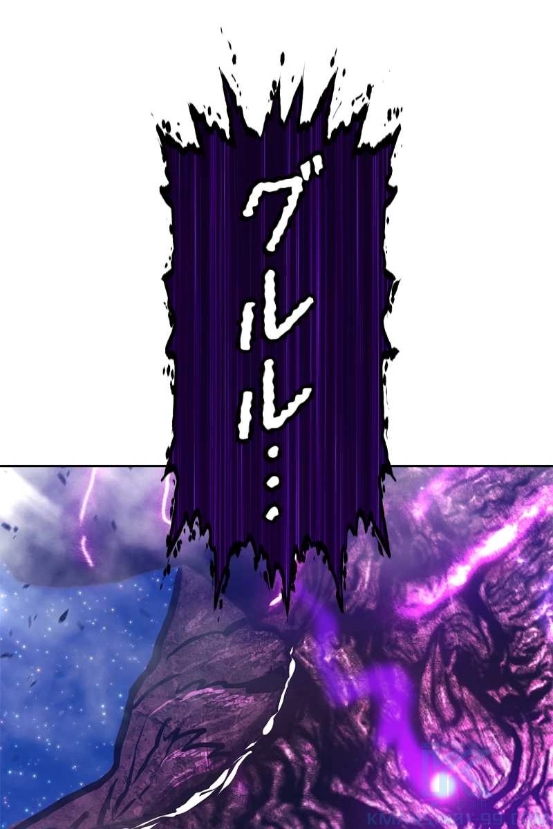 388
