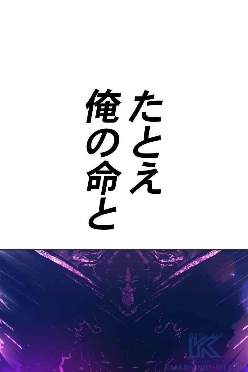 427