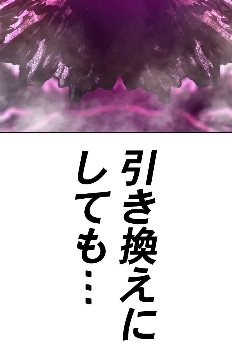 429
