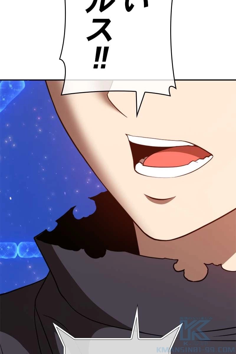 397