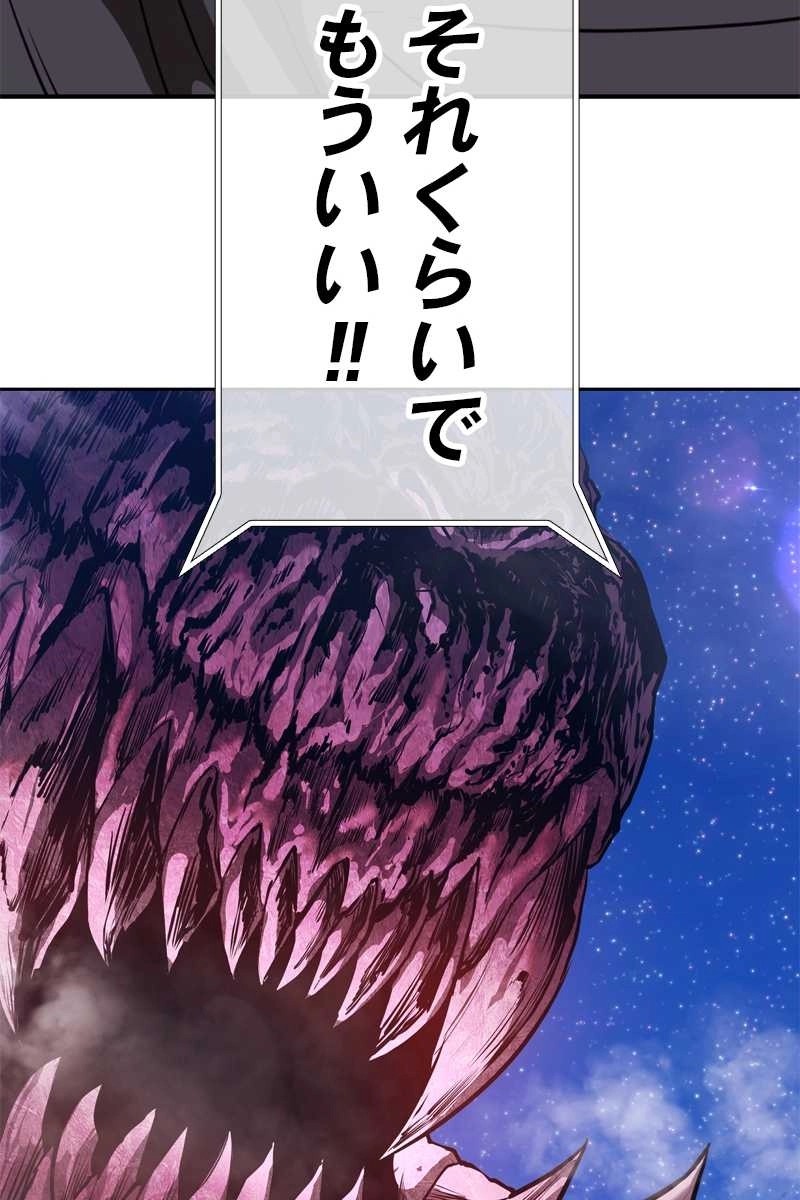 398