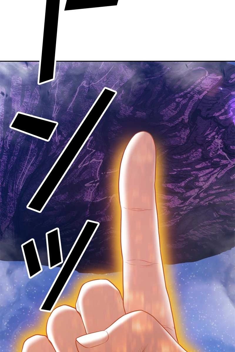 363